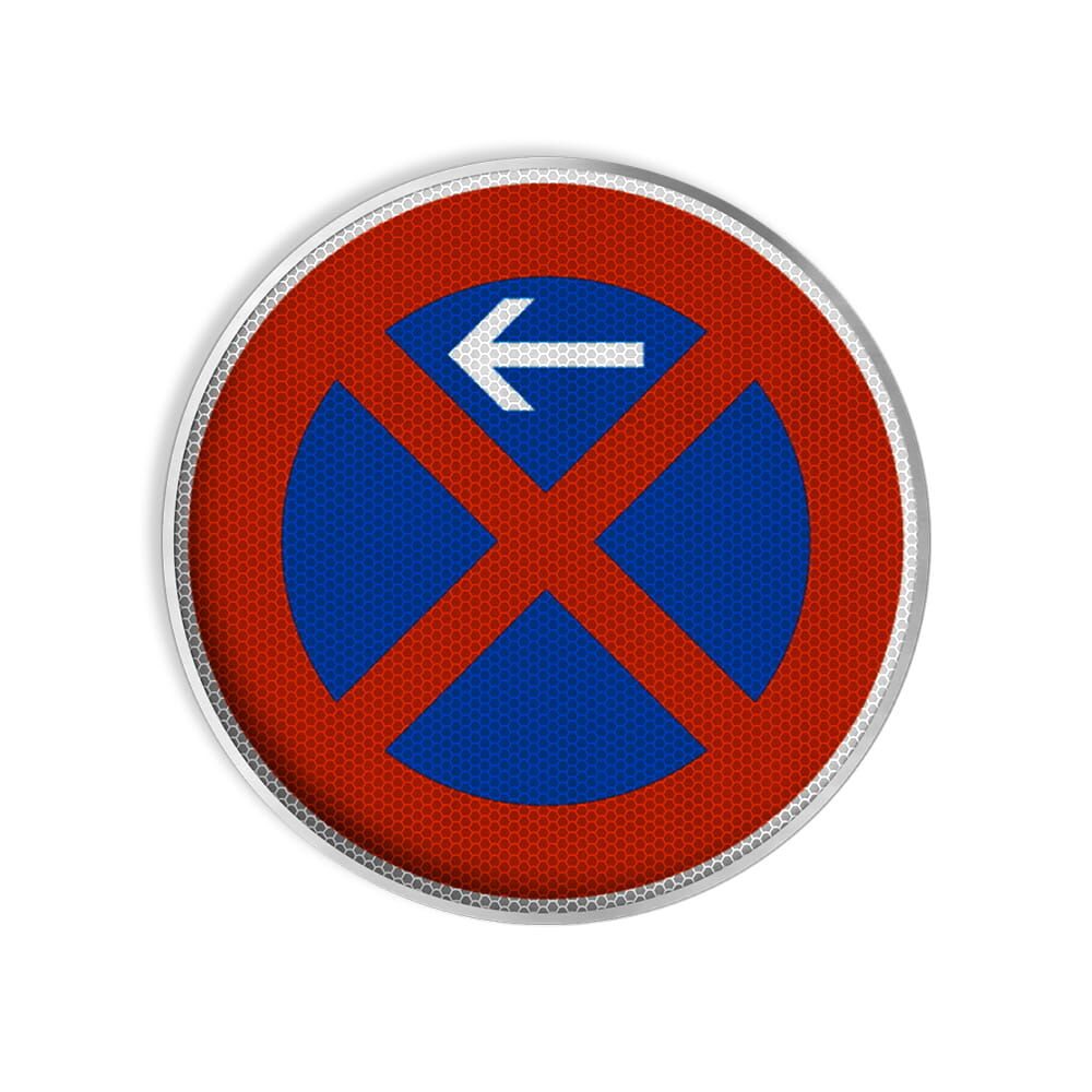 VZ 283-10 Absolutes Haltverbot, Anfang, Aufstellung rechts VZ 283-10 Absolutes Haltverbot, Anfang, Aufstellung rechts