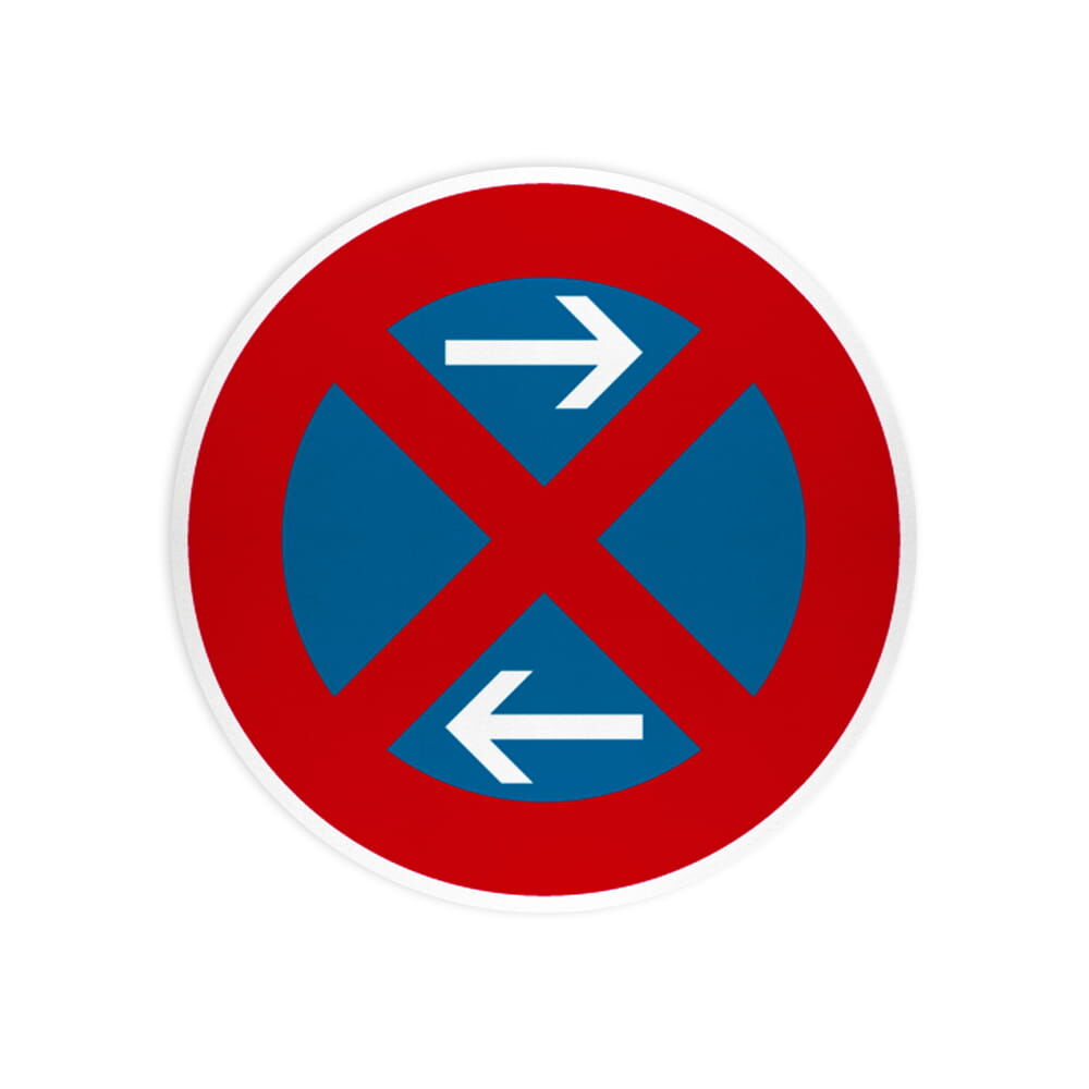 VZ 283-31 Absolutes Haltverbot, Mitte, Aufstellung links VZ 283-31 Absolutes Haltverbot, Mitte, Aufstellung links