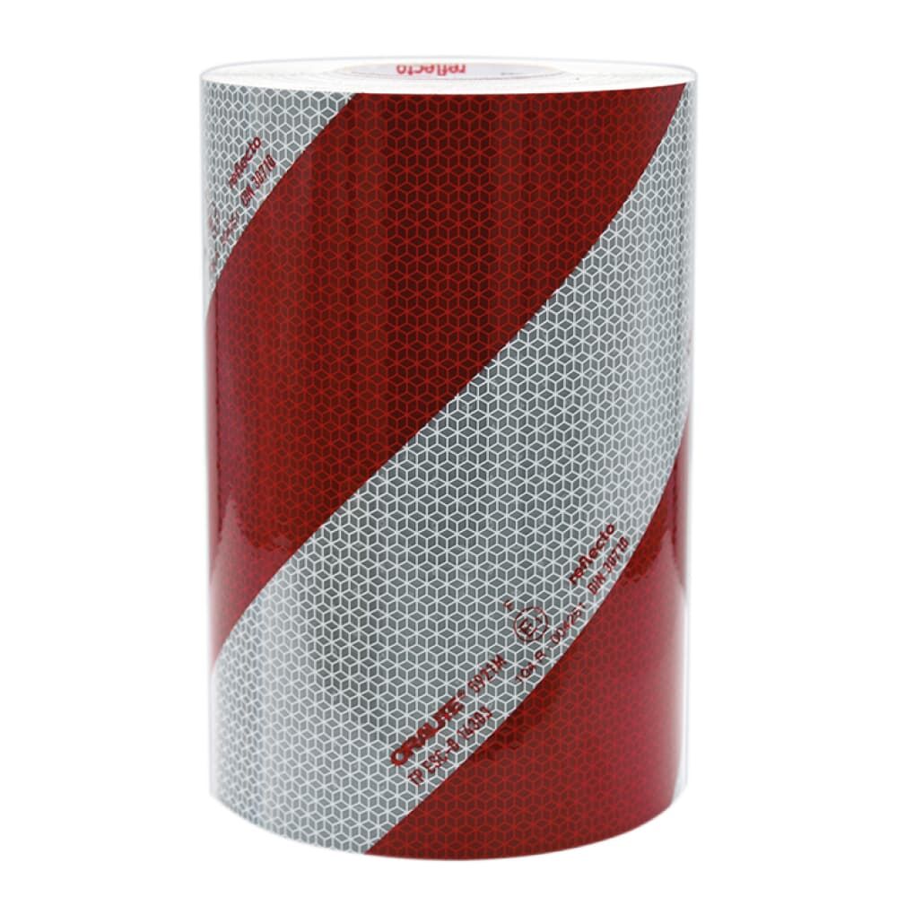 Rollbreite 282 mm Reflecto 5921M rechtsweisend, Meterware für Kfz-Warnmarkierung