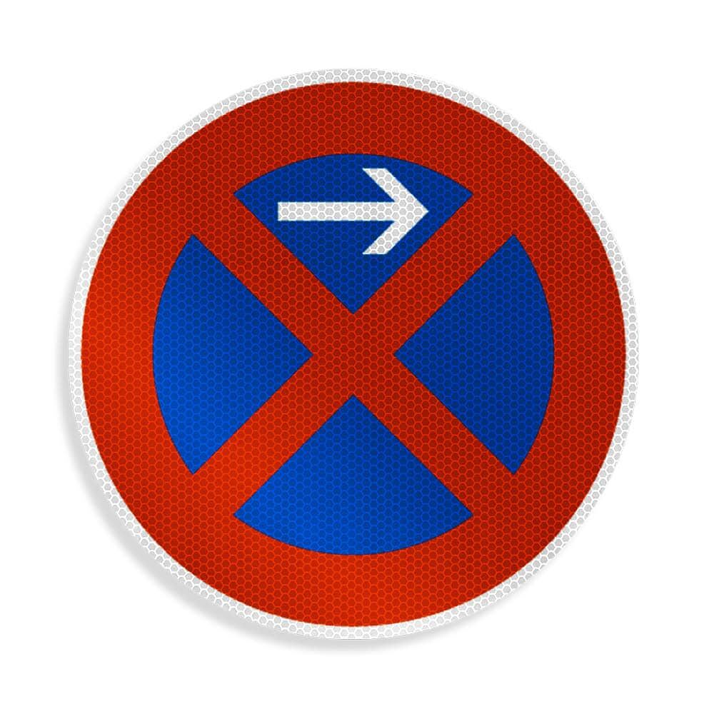 Absolutes Haltverbot mit Pfeil nach rechts, reflektierend