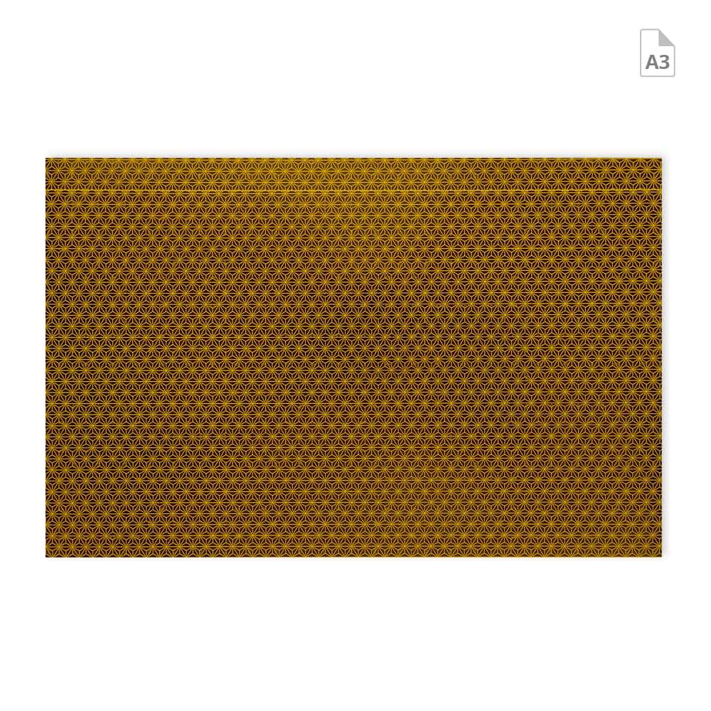 Zuschnitt Orafol ORALITE Reflexfolie VC 212 DIN A3 gelb