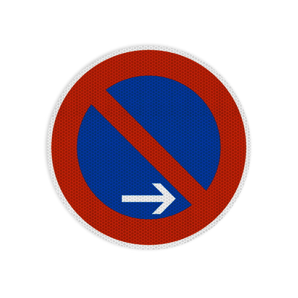 VZ 286-20 Eingeschränktes Haltverbot, Ende, Aufstellung rechts VZ 286-20 Eingeschränktes Haltverbot, Ende, Aufstellung rechts