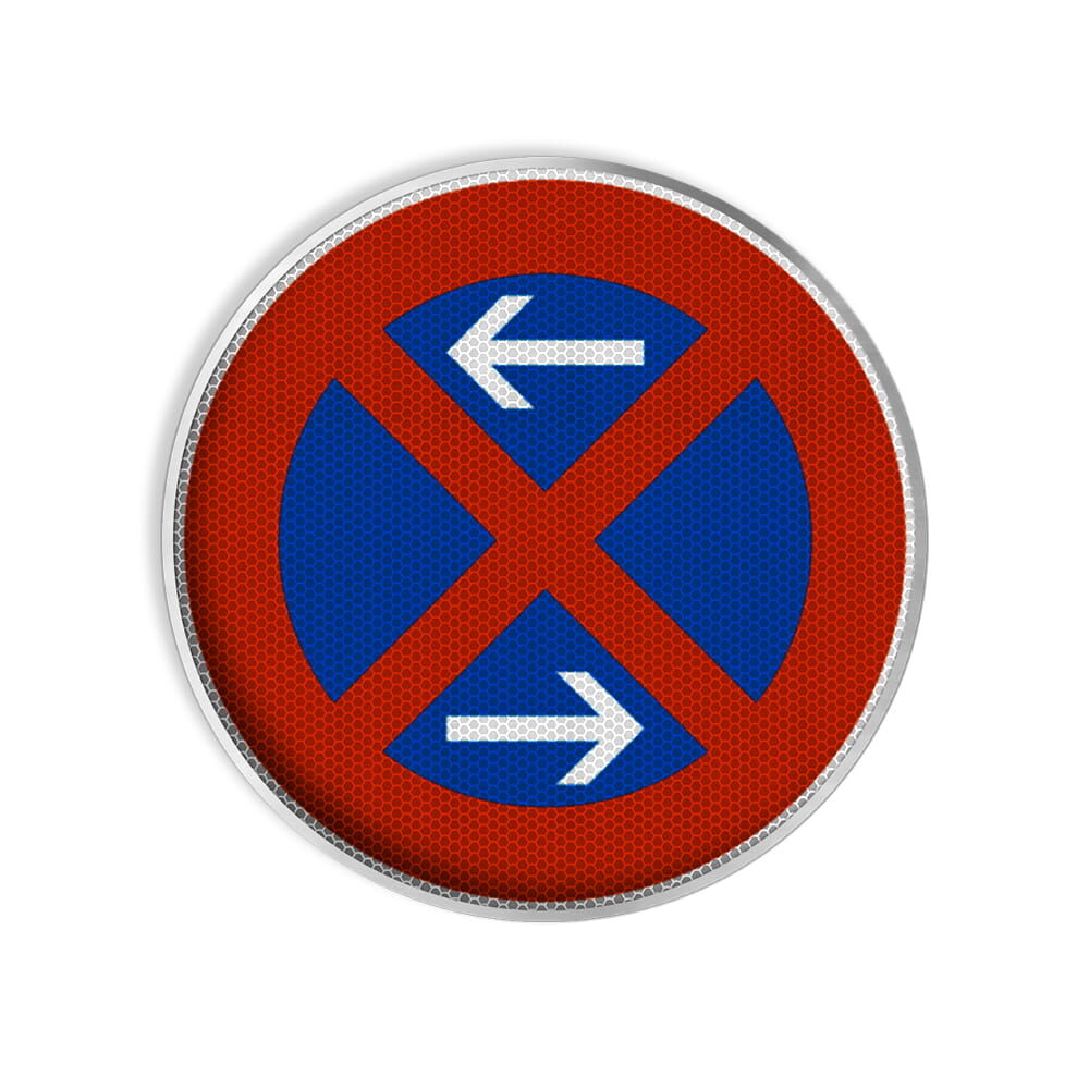 VZ 283-30 Absolutes Haltverbot, Mitte, Aufstellung rechts VZ 283-30 Absolutes Haltverbot, Mitte, Aufstellung rechts