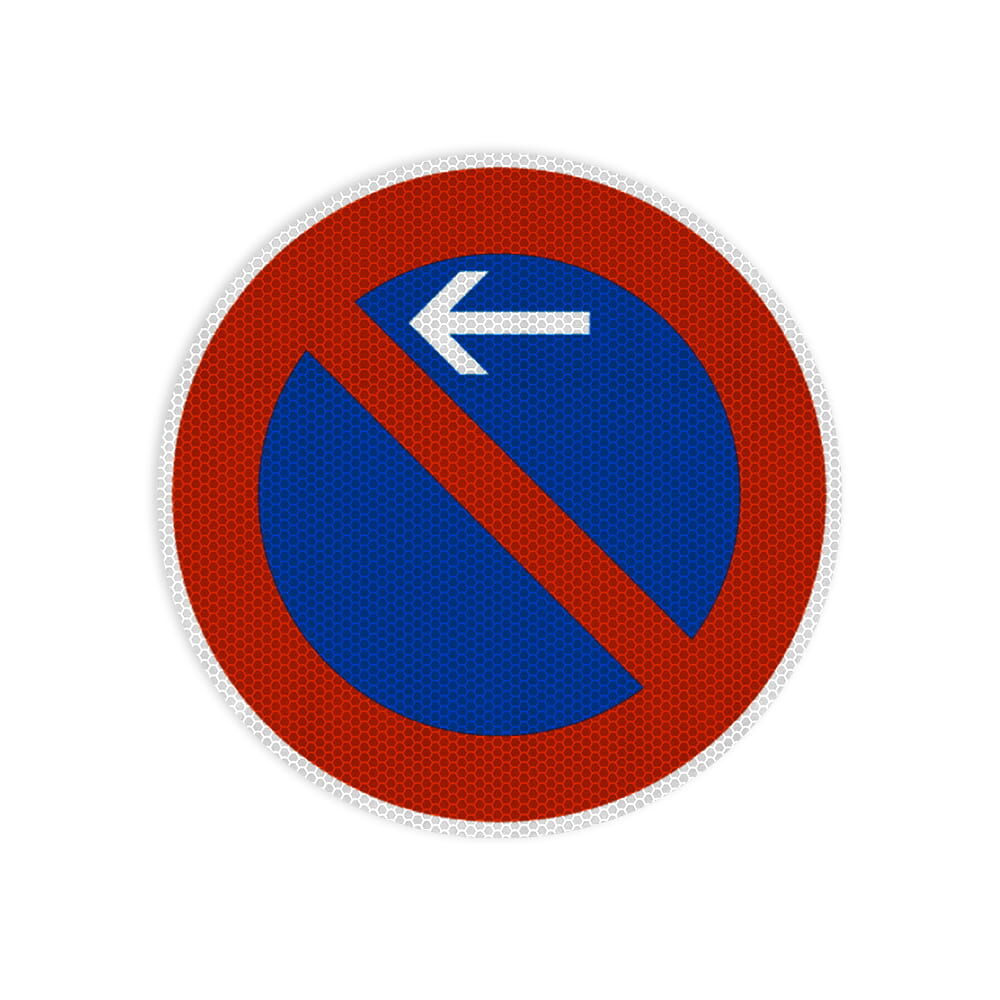 VZ 286-10 Eingeschränktes Haltverbot, Anfang, Aufstellung rechts VZ 286-10 Eingeschränktes Haltverbot, Anfang, Aufstellung rechts