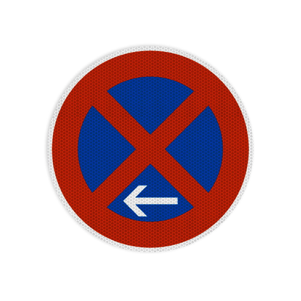 VZ 283-11 Absolutes Haltverbot, Ende, Aufstellung links VZ 283-11 Absolutes Haltverbot, Ende, Aufstellung links