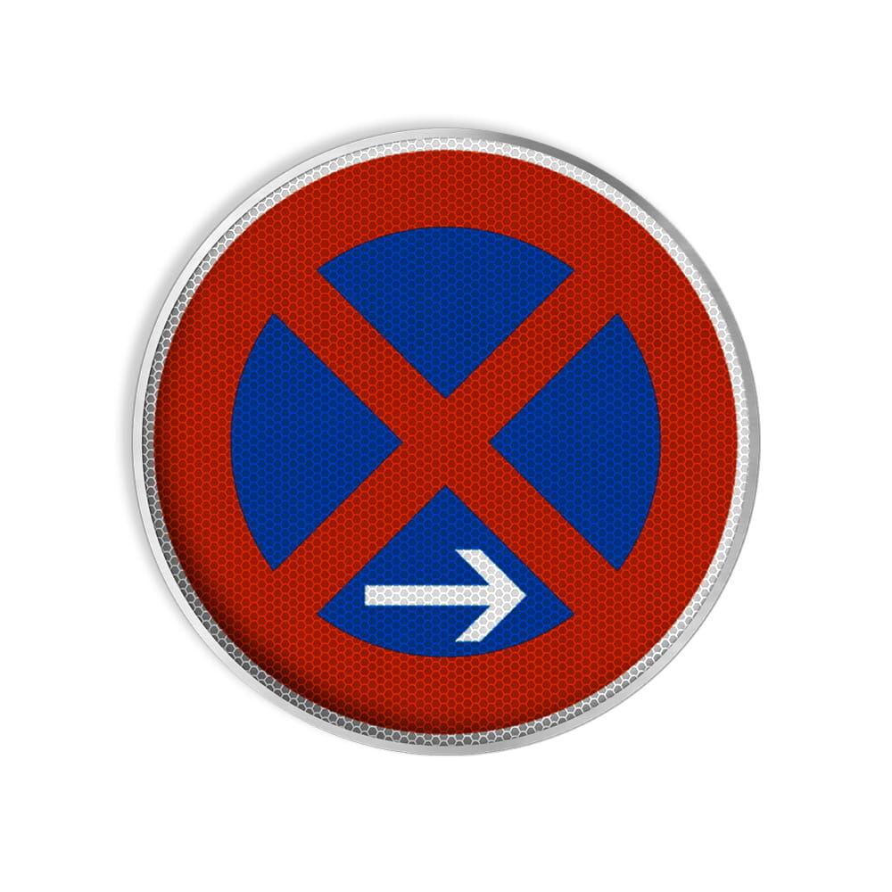 VZ 283-20 Absolutes Haltverbot, Ende, Aufstellung rechts VZ 283-20 Absolutes Haltverbot, Ende, Aufstellung rechts