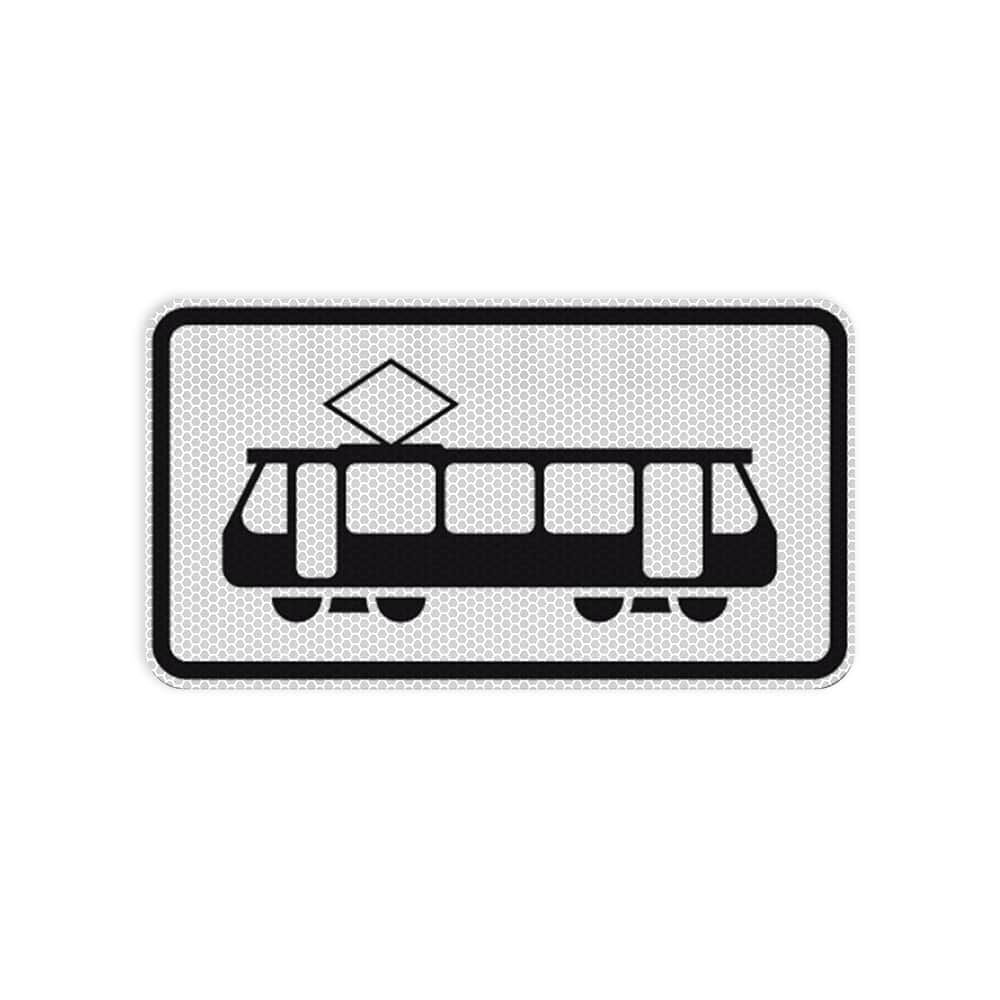 VZ 1010-56 Straßenbahn VZ 1010-56 Straßenbahn