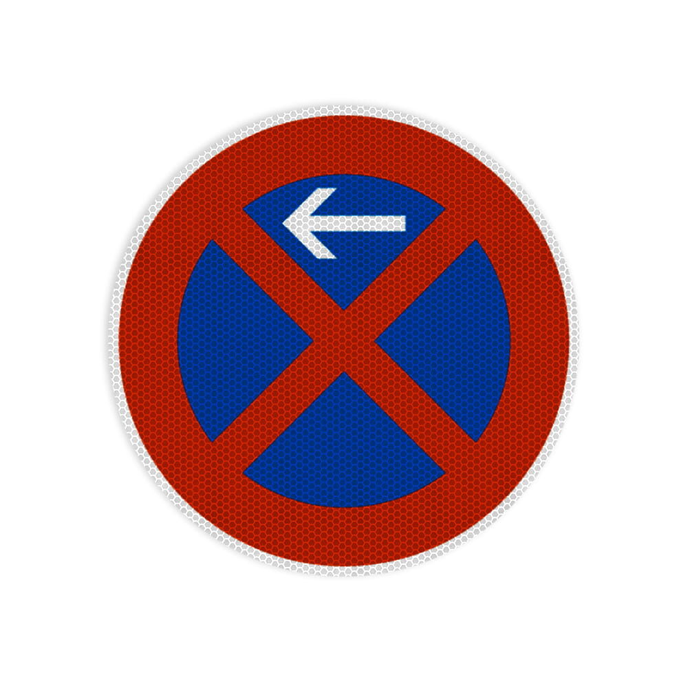 VZ 283-10 Absolutes Haltverbot, Anfang, Aufstellung rechts VZ 283-10 Absolutes Haltverbot, Anfang, Aufstellung rechts