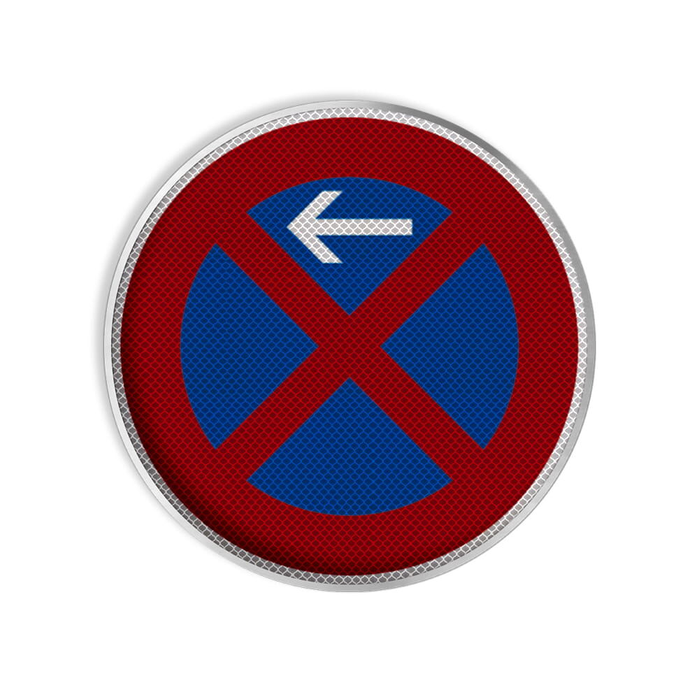 VZ 283-10 Absolutes Haltverbot, Anfang, Aufstellung rechts VZ 283-10 Absolutes Haltverbot, Anfang, Aufstellung rechts