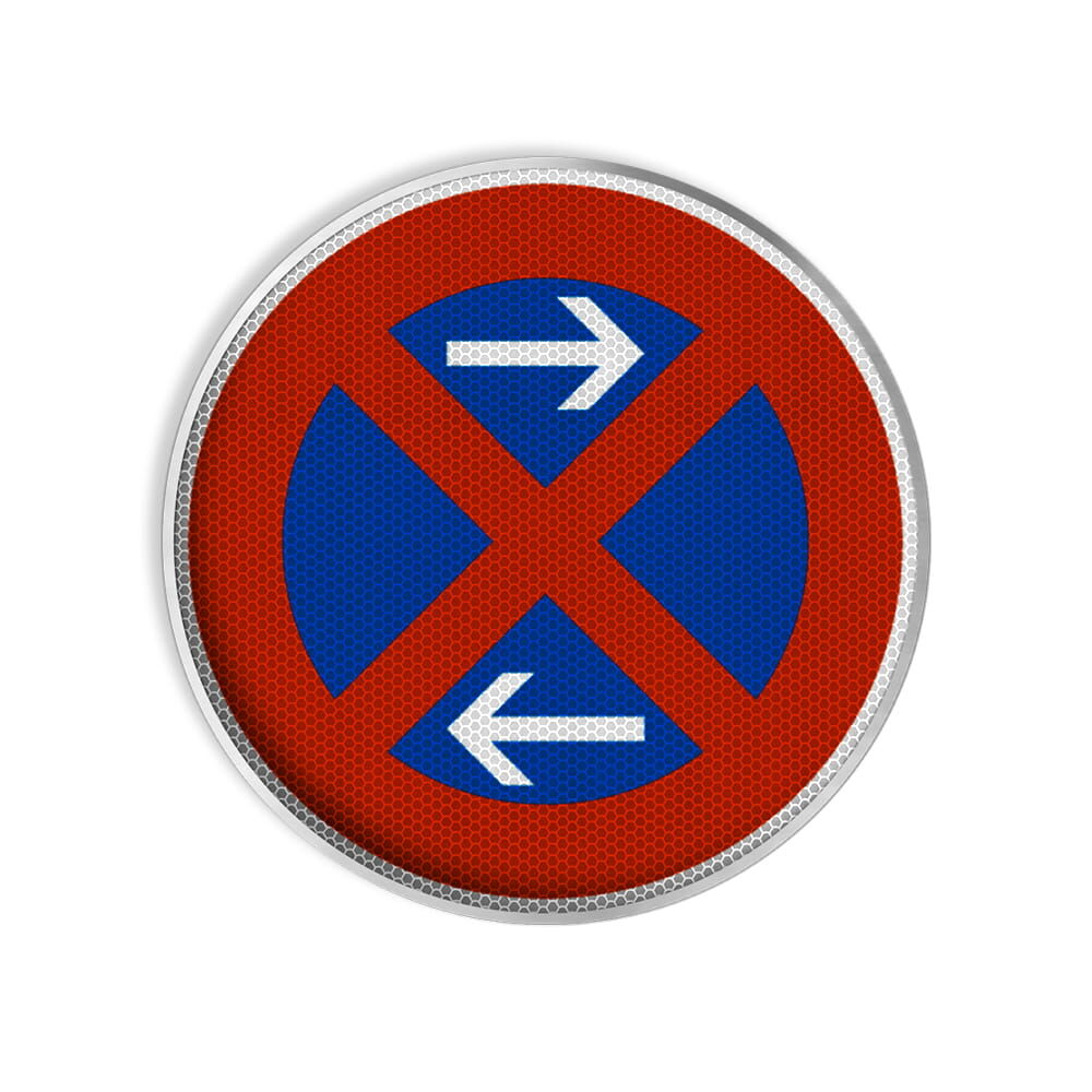 VZ 283-31 Absolutes Haltverbot, Mitte, Aufstellung links VZ 283-31 Absolutes Haltverbot, Mitte, Aufstellung links