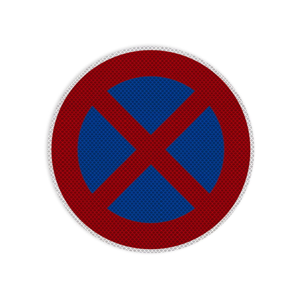 VZ 283 Absolutes Haltverbot VZ 283 Absolutes Haltverbot