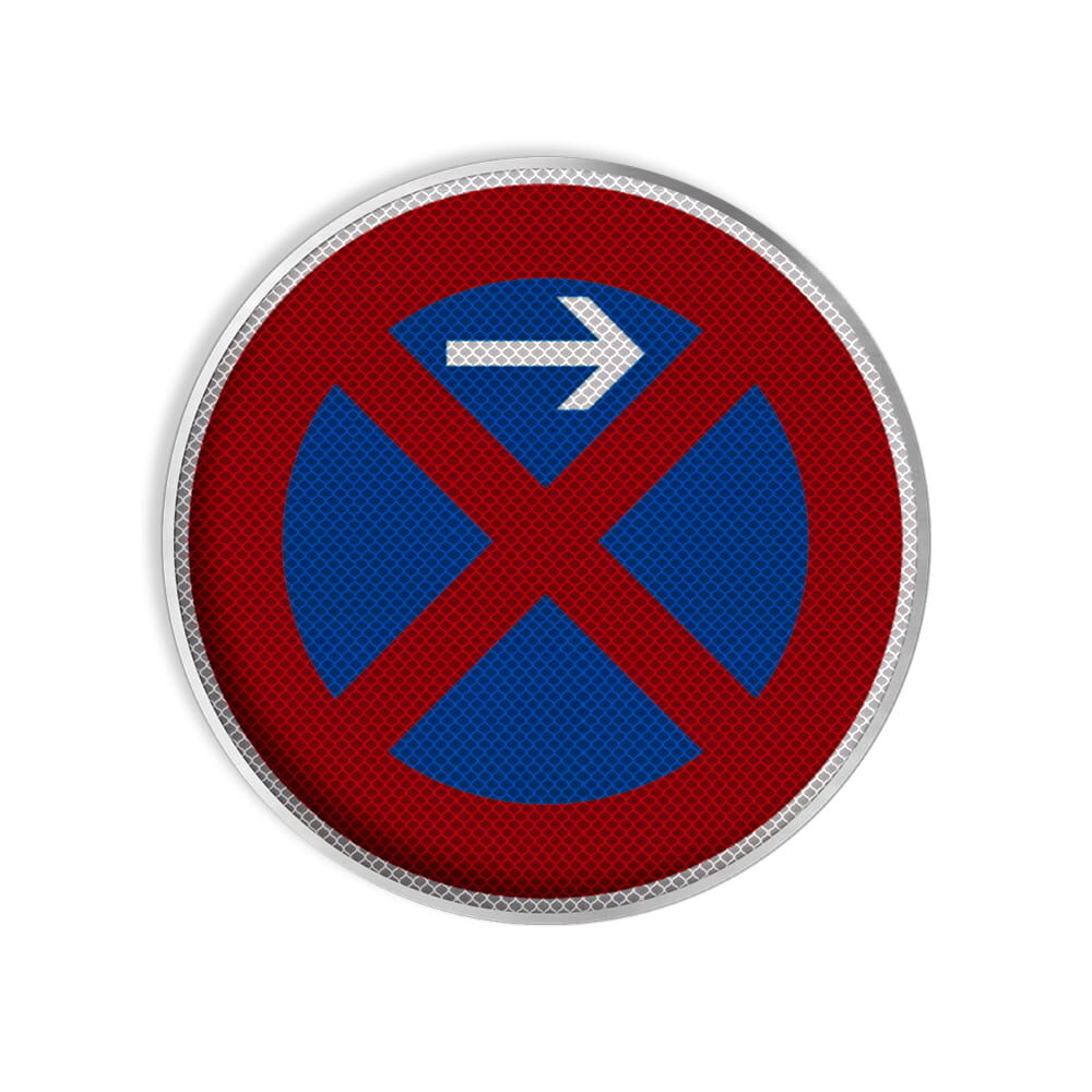 VZ 283-21 Absolutes Haltverbot, Anfang, Aufstellung links VZ 283-21 Absolutes Haltverbot, Anfang, Aufstellung links