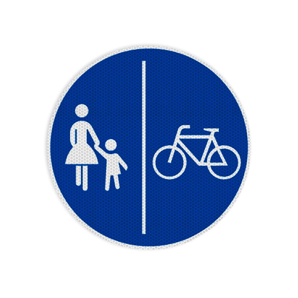 VZ 241-31 Getrennter Rad- und Gehweg, Radweg rechts VZ 241-31 Getrennter Rad- und Gehweg, Radweg rechts