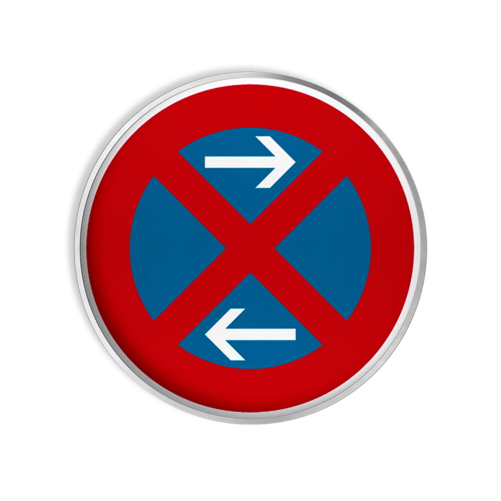 VZ 283-31 Absolutes Haltverbot, Mitte, Aufstellung links VZ 283-31 Absolutes Haltverbot, Mitte, Aufstellung links