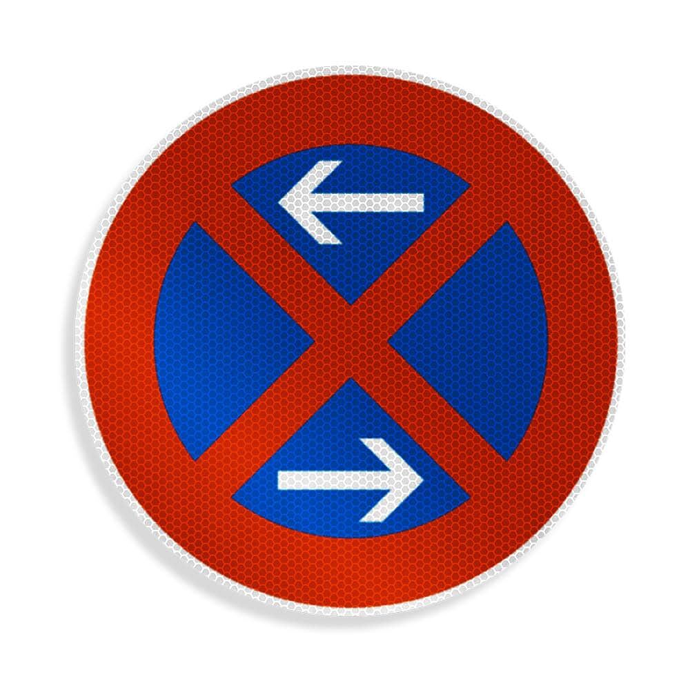 Rotes Halteverbot-Zeichen mit Pfeilen links/rechts auf blauem Grund, rund