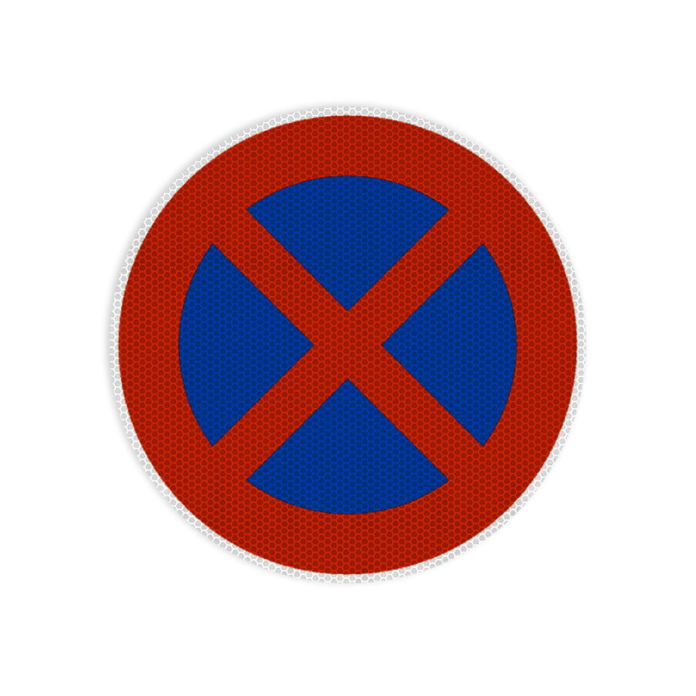 VZ 283 Absolutes Haltverbot VZ 283 Absolutes Haltverbot