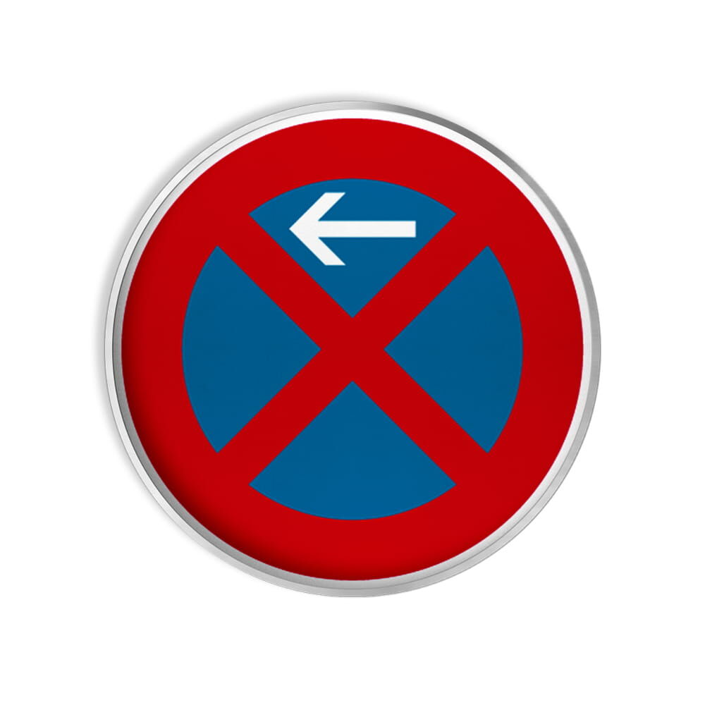 VZ 283-10 Absolutes Haltverbot, Anfang, Aufstellung rechts VZ 283-10 Absolutes Haltverbot, Anfang, Aufstellung rechts