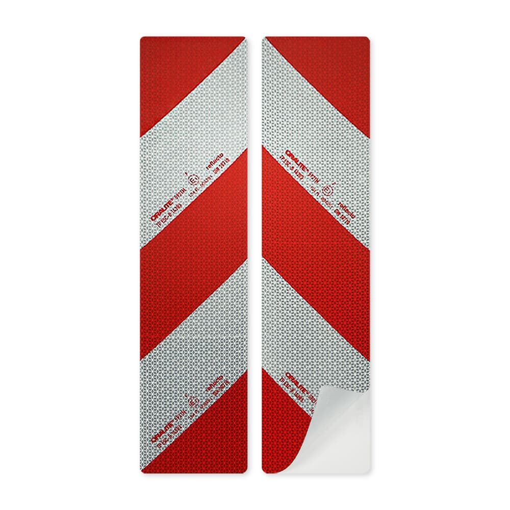 Reflecto Kfz Warnmarkierung 5921M Zuschnitte Set 2x 141mm x 564mm